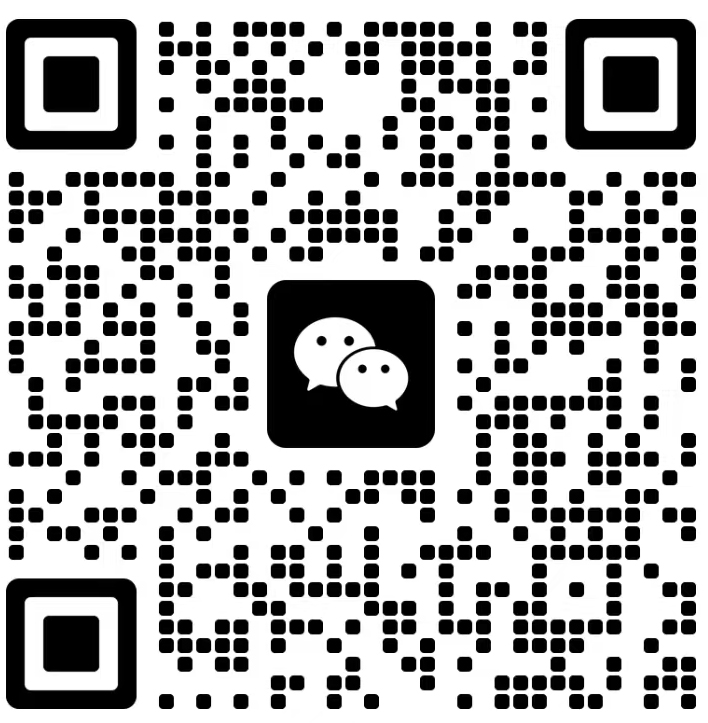 通信传输无线模块