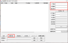 d2269-image.png