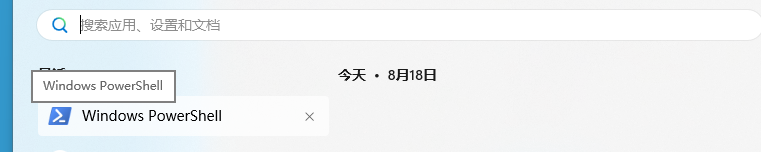 ssh.png